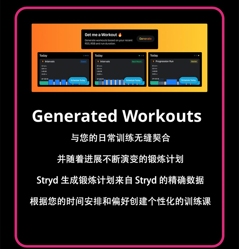 诸暨市甬越电子科技有限公司